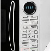 Микроволновая печь BBK 23MWG-930S/BW - Превью изображения №2 — Интернет-магазин ПроЗаказ