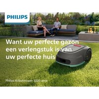 Газонокосилка-робот Philips GardenCare RSL3000/10 - Превью изображения №4 — Интернет-магазин ПроЗаказ