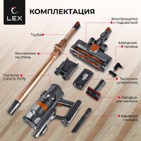 Пылесос LEX LXVCS 7071 - Превью изображения №4 — Интернет-магазин ПроЗаказ