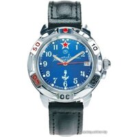 Восток Командирские 431289