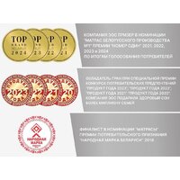Матрас ЭОС Идеал 1а/2 120x200+Samsara Листья 2сп 200-27 - Превью изображения №18 — Интернет-магазин ПроЗаказ