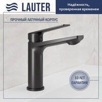Умывальник Lauter 21441A + Sky 21СК533BS - Превью изображения №2 — Интернет-магазин ПроЗаказ
