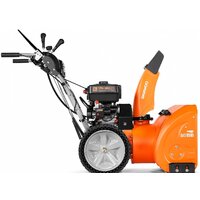 Снегоуборщик Daewoo Power DAST 8565 - Превью изображения №2 — Интернет-магазин ПроЗаказ