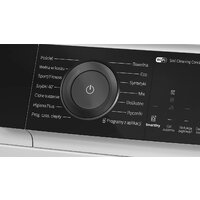 Сушильная машина Bosch Serie 6 WQH246D1PL - Превью изображения №3 — Интернет-магазин ПроЗаказ