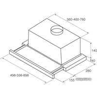 Кухонная вытяжка Jetair Aurora LX/WH/F/60 (PRF0045669) - Превью изображения №7 — Интернет-магазин ПроЗаказ