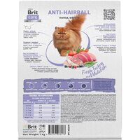 Сухой корм для кошек Brit Care Superpremium Anti-Hairball с белой рыбой и индейкой (вывод шерсти) 7 кг - Превью изображения №4 — Интернет-магазин ПроЗаказ