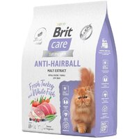 Сухой корм для кошек Brit Care Superpremium Anti-Hairball с белой рыбой и индейкой (вывод шерсти) 7 кг - Превью изображения №2 — Интернет-магазин ПроЗаказ
