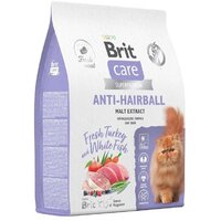 Корма для кошек