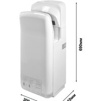 Сушилка для рук Puff 8878UF - Превью изображения №11 — Интернет-магазин ПроЗаказ