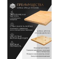 Офисное кресло TetChair Pragmatic Plt ткань (черный) - Превью изображения №6 — Интернет-магазин ПроЗаказ