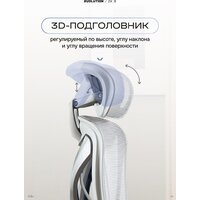 Офисное кресло Evolution ZX 3 (серый) - Превью изображения №4 — Интернет-магазин ПроЗаказ