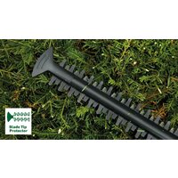 Кусторез Bosch EasyHedgeCut 60 0600847D01 - Превью изображения №6 — Интернет-магазин ПроЗаказ