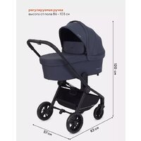 Универсальная коляска Rant Energy Basic RA092 (3 в 1, графитовый) - Превью изображения №19 — Интернет-магазин ПроЗаказ