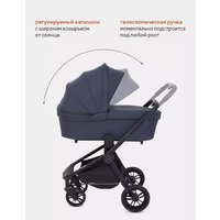 Универсальная коляска Rant Energy Basic RA092 (3 в 1, графитовый) - Превью изображения №22 — Интернет-магазин ПроЗаказ