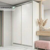 Шкаф-купе Рэйгрупп 138 BBX Elgon РГ-11.04 (белый премиум/белый премиум/хром) - Превью изображения №4 — Интернет-магазин ПроЗаказ