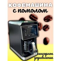 Oulemei OLM-KFA001