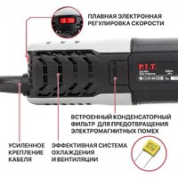 Угловая шлифмашина P.I.T. PWS125-C12 - Превью изображения №18 — Интернет-магазин ПроЗаказ
