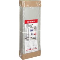 Стеллаж Brabix Ms Kd-200/30-5 291118 - Превью изображения №11 — Интернет-магазин ПроЗаказ