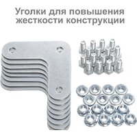 Стеллаж Brabix Ms Kd-200/30-5 291118 - Превью изображения №6 — Интернет-магазин ПроЗаказ