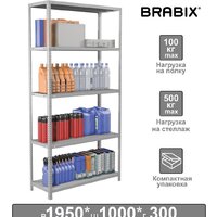 Стеллаж Brabix Ms Kd-200/30-5 291118 - Превью изображения №1 — Интернет-магазин ПроЗаказ