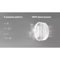 Пылесос Polaris PVCS 8200 Handstick Duo Pro Wi-Fi IQ Home (белый) - Превью изображения №11 — Интернет-магазин ПроЗаказ