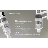 Пылесос Polaris PVCS 8200 Handstick Duo Pro Wi-Fi IQ Home (белый) - Превью изображения №14 — Интернет-магазин ПроЗаказ