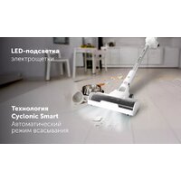 Пылесос Polaris PVCS 8200 Handstick Duo Pro Wi-Fi IQ Home (белый) - Превью изображения №13 — Интернет-магазин ПроЗаказ