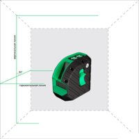 Лазерный нивелир ADA Instruments Armo 2D Green Professional Edition A00575 - Превью изображения №2 — Интернет-магазин ПроЗаказ