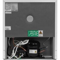 Мини-холодильник Мечта ХК50 (белый) - Превью изображения №8 — Интернет-магазин ПроЗаказ