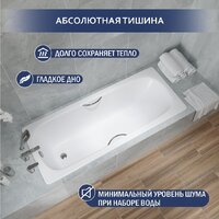 Ванна Lauter Orra Star 170 21XST170 - Превью изображения №3 — Интернет-магазин ПроЗаказ