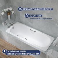 Ванна Lauter Orra Star 170 21XST170 - Превью изображения №4 — Интернет-магазин ПроЗаказ