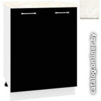 Кортекс-мебель Корнелия Лира НШ60р (черный/королевский опал)