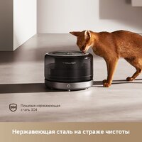Поилка Trouver WF20 Pro - Превью изображения №9 — Интернет-магазин ПроЗаказ