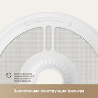 Поилка Trouver WF20 Pro - Превью изображения №6 — Интернет-магазин ПроЗаказ