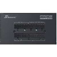 Блок питания Seasonic Prime Fanless PX-450 2020 SSR-450PL - Превью изображения №7 — Интернет-магазин ПроЗаказ