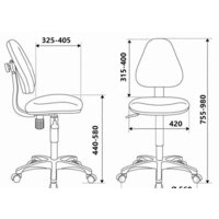 Компьютерное кресло Бюрократ KD-4/MASKARAD (мультиколор) - Превью изображения №5 — Интернет-магазин ПроЗаказ