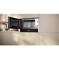 Микроволновая печь NEFF NL4WR21N1 - Превью изображения №2 — Интернет-магазин ПроЗаказ
