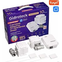 Gidrolock Standard Wi-Fi Tiemme 3/4