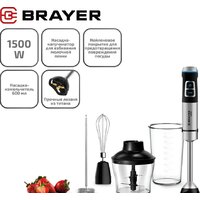 Brayer BR1257