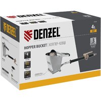 Хоппер-ковш Denzel HB1 57438 - Превью изображения №4 — Интернет-магазин ПроЗаказ