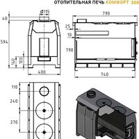 Свободностоящая печь-камин Везувий Комфорт 300 (ДТ-3С) - Превью изображения №2 — Интернет-магазин ПроЗаказ