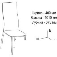 Стул ВВР Версаль (экокожа белый крокодил) - Превью изображения №3 — Интернет-магазин ПроЗаказ