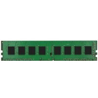 Оперативная память Infortrend 64ГБ DDR4 DDR4REC2R0MJ-0010 - Превью изображения №2 — Интернет-магазин ПроЗаказ