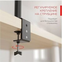 Кронштейн для монитора Holder MDS-SU203-B (черный) - Превью изображения №4 — Интернет-магазин ПроЗаказ