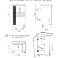  Айсберг Тумба под умывальник Bazis 50 Марта без ящика (дуб вотан) - Превью изображения №5 — Интернет-магазин ПроЗаказ