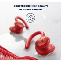 Наушники Anker SoundCore Sport X10 (красный) - Превью изображения №4 — Интернет-магазин ПроЗаказ