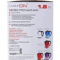 Электрический чайник Luazon LSK-1804 - Превью изображения №7 — Интернет-магазин ПроЗаказ