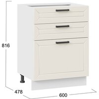 Шкаф напольный Трия Лорас 1Н6Я3 (белый/холст брюле) - Превью изображения №3 — Интернет-магазин ПроЗаказ