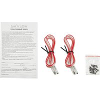 Коаксиальная АС Skylor E5 - Превью изображения №3 — Интернет-магазин ПроЗаказ