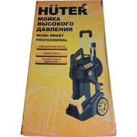 Мойка высокого давления Huter W240i K7 Smart Professional - Превью изображения №7 — Интернет-магазин ПроЗаказ